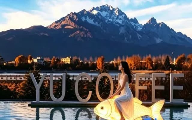 QingXiYingYu.Snow Mountain.Lake View.Garden.Scenic Retreat.Designer Villa