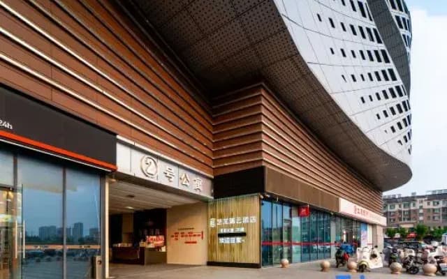 Elong R.YUN Hotel (Jinan Wanhong Plaza)