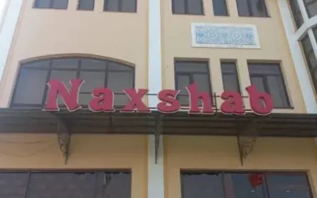 Нахшаб