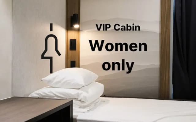Goyoo Inn & Cabins