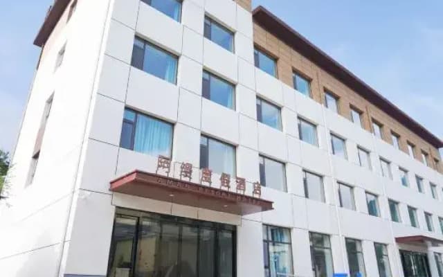 Wangmangling Aman Resort Hotel (Kunshan Guabi Highway)