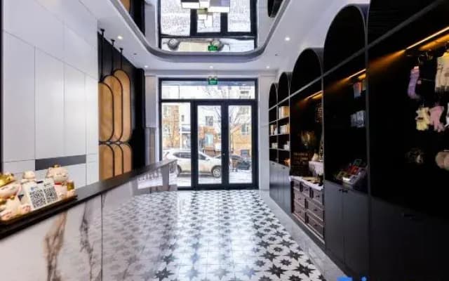 Sendu Boutique Homestay (Changbai Mountain North Scenic Area Distribution Center)