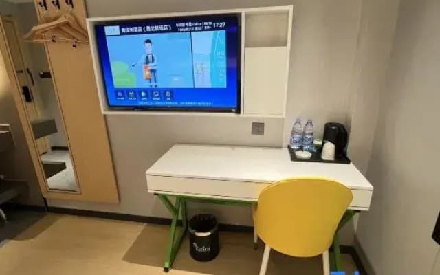 Vatica Hotel (Nanchang Changbei Airport)