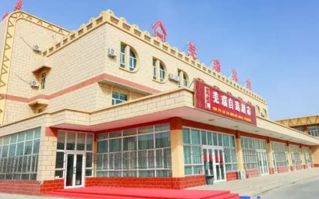 Ruoqianrui Hotel