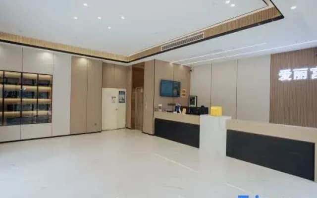 Timo e-sports Hotel (Langxi Aili Palace Branch)
