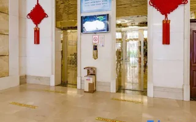 Shengfei International Hotel