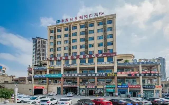 Chongqing Xique Yujia Garden Hotel