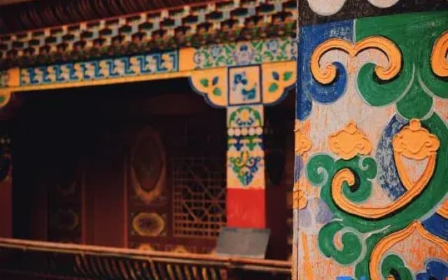 Dawa Zangjia Inn