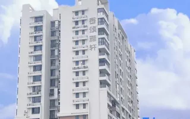 Light Luxury Homestay (Shantou High-speed Railway Station)