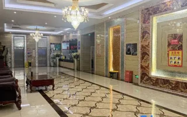Kaili Kaige Grand Hotel (Kaili High-speed Railway South Station)