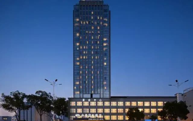 Yangzhou Zhongxing International Hotel (Municipal Government Store)