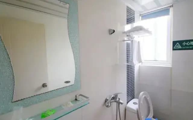 Shanghai Qihao Guest Room