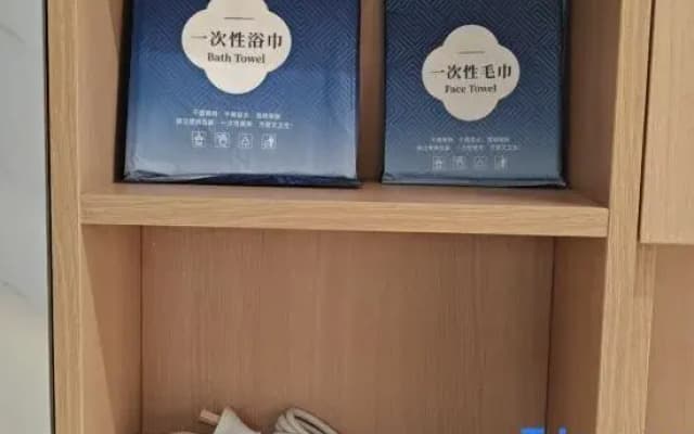 Qianheng Homestay (Datong University)
