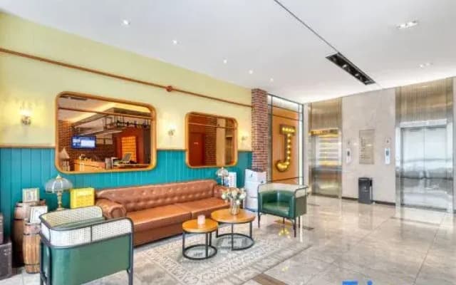 yueyu E-sports hotel