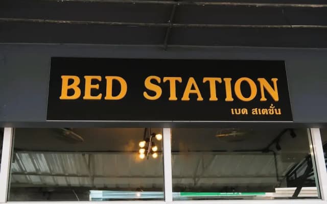Bed Station Hostel Krabi