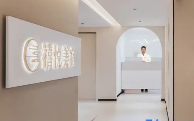 Xi Yue | Sweeping View | ins wabi-Sabi Aesthetic designer Private Tang cinema landscape Meishu