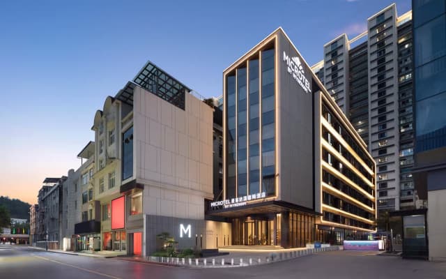 Microtel By Wyndham Enshi Jianshi