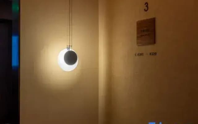 Atour Origin Hotel Dalian Hongxinghai Coastal Park