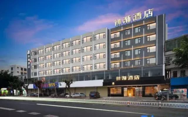 First Encounter Hotel