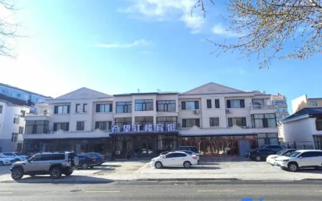 Jiayin Wangjianglou Hotel (Jiangbian Square)