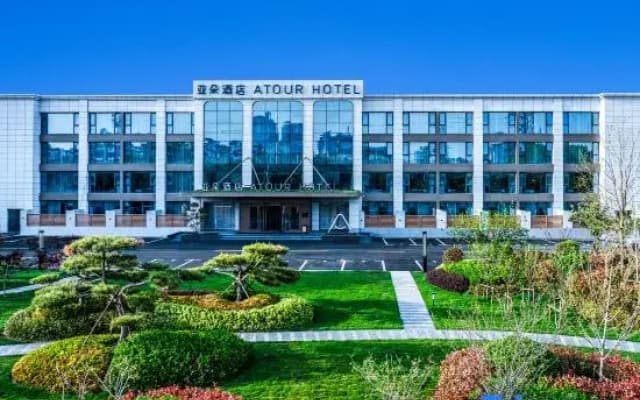 Atour Hotel （Xuzhou  Huanghe North Road，Pengcheng Square）