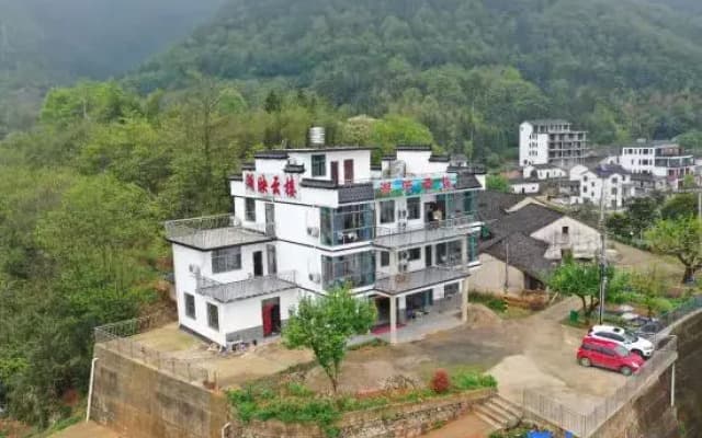 Huying Yunlou Homestay