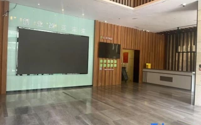 Xinxin E-sports · Cinema Hotel (Yigao Square Branch, South Huaihai Road)