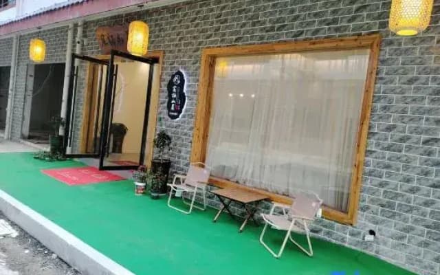 Chenqi Shanju Homestay (Zhangjiajie High-Speed Railway West Station)