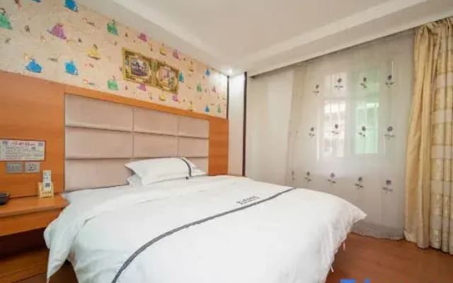 Jinshan Business Hotel (Qingyuan City Plaza)