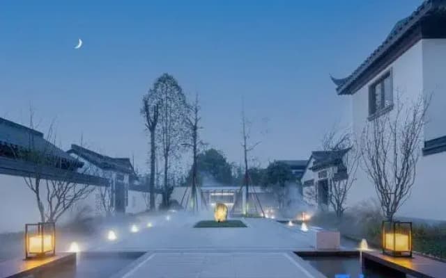 Minjiang Academy Cultural Resort Hotel