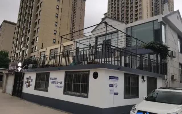 Rongcheng Feiyu B&B