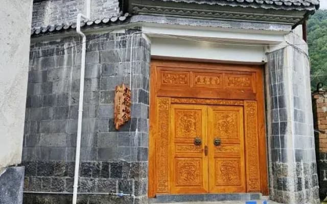 Tengchong Gaogu Mountain House Chinese Inn