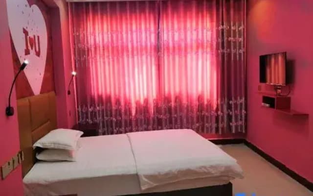 Hongfu Hotel (Nanyang Wancheng District)