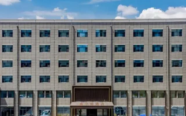 Wilton Nanling Hotel