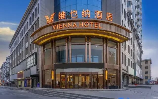 Vienna Hotel (Baiyin Pingchuan Branch)