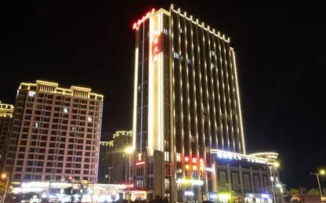 Guanyun International Hotel
