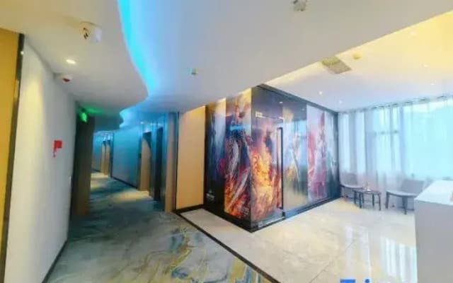 Weidisi E-Sports Hotel (Xiamen Tong'an)