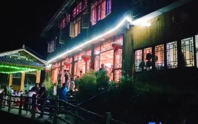 Longji Riyue Building