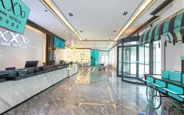 XaNa Hotel(Weihai Rushan Yiwu Small Commodity Chengnan Mountain Road Branch)