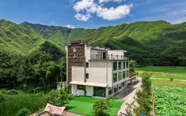 Moon Bay Mountain View Homestay (Moon Bay Scenic Area Branch)