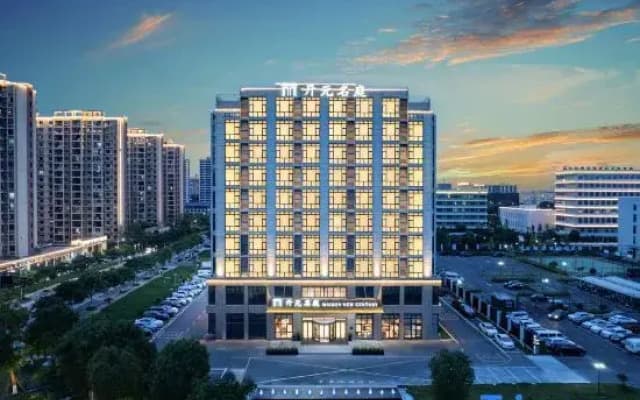 Jiaxing Haiyan Economic Development Zone Kaiyuan Mingtin Hotel