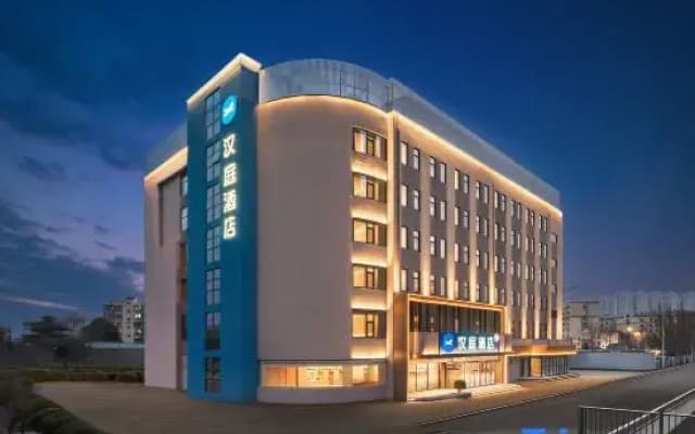 HanTing Zhengzhou Memory Youhuachang Creative Park Rose Park Subway Station Hotel