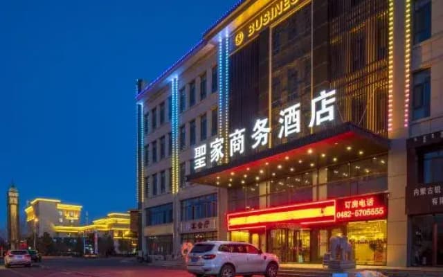 county government hotel