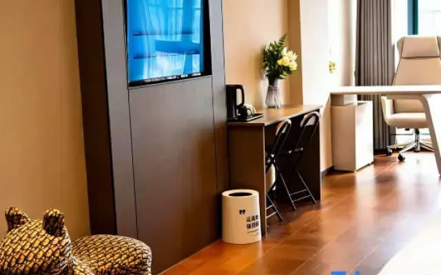 Taoran Guanlan Homestay (Fuguo Street)
