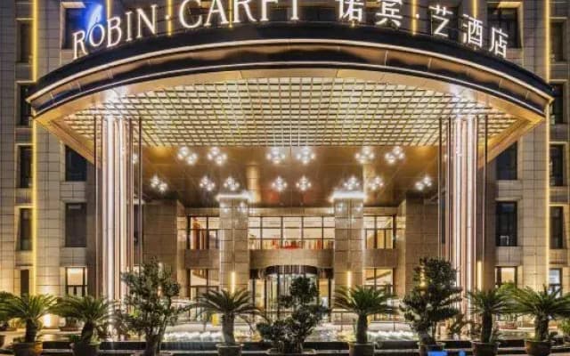 Nobin Yi Hotel (Tianjin Haihe Technology Park National Exhibition Center)