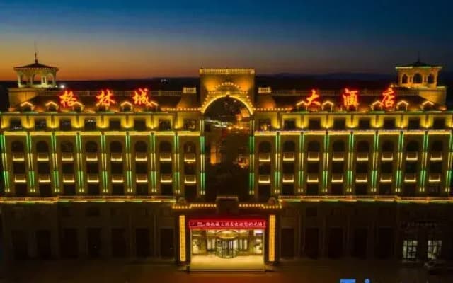Gelincheng Hotel