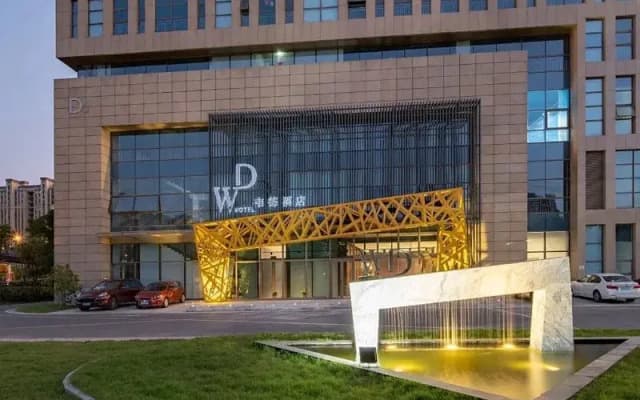 Weide Hotel(Nantong Harmony City)