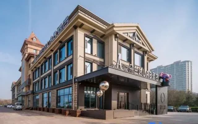 Dolanda Lab Hotel (Yantai Jinshatan Beach Beach Resort)