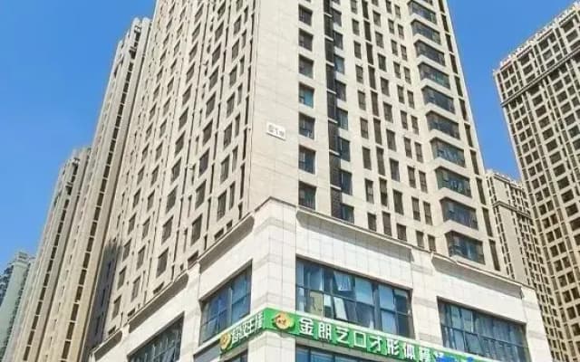 Langfang Aixiao Homestay