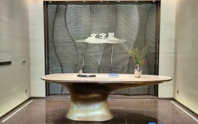 Husihaixiang Homestay (Donghu Digital Town)